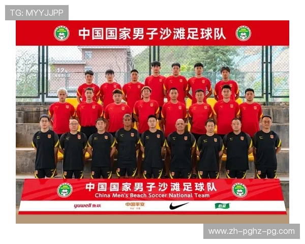 足球国家队比赛周期如何影响俱乐部球员体能管理