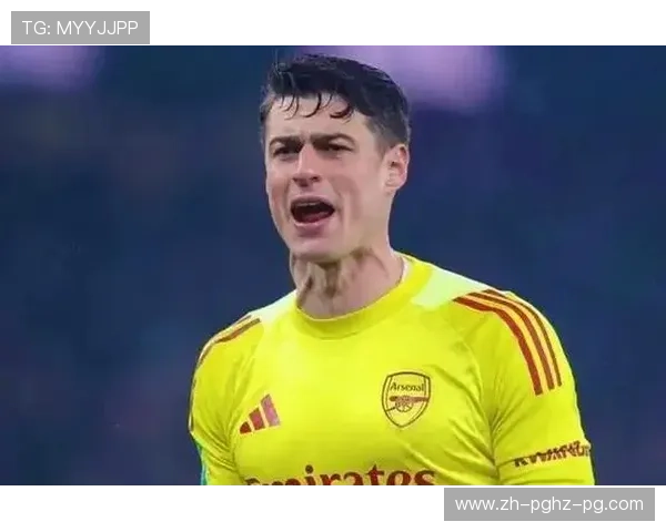 阿尔特塔回应凯帕转会对门将选择后悔吗直言会再做相同决定