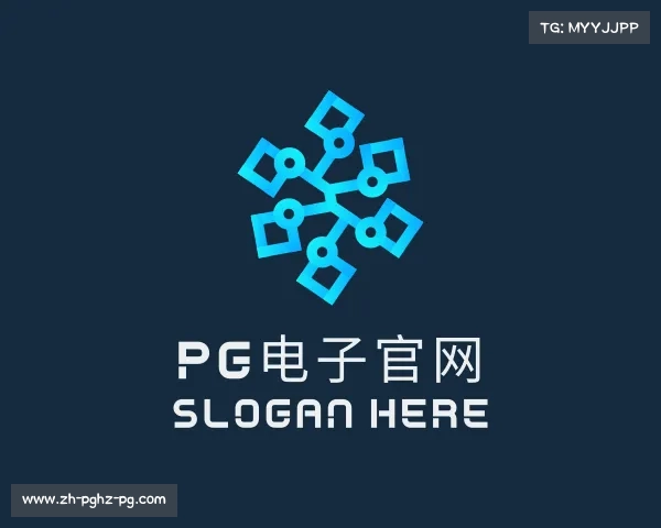 知道PG电子官网